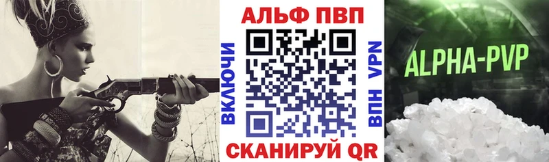 A PVP СК КРИС  Тамбов 