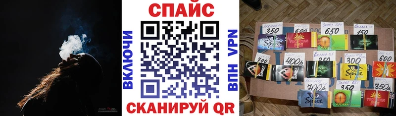 KRAKEN tor  Тамбов  БУТИРАТ BDO 33% 
