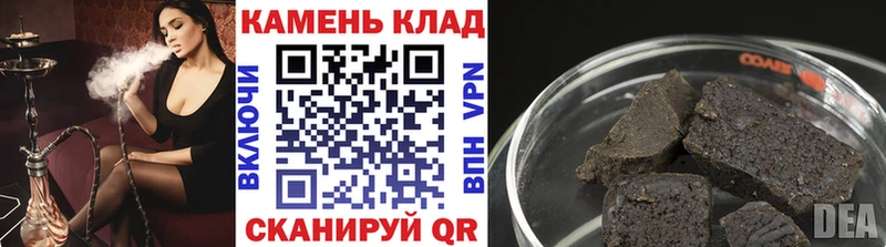 KRAKEN ТОР  Тамбов  ГАШ индика сатива  цены наркотик 