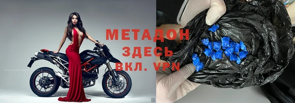 гидропоника Алексеевка