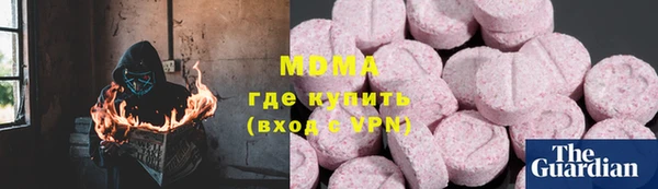 прущая мука Алексин