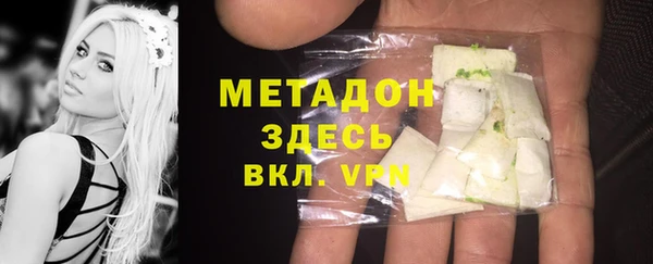 гидропоника Алексеевка