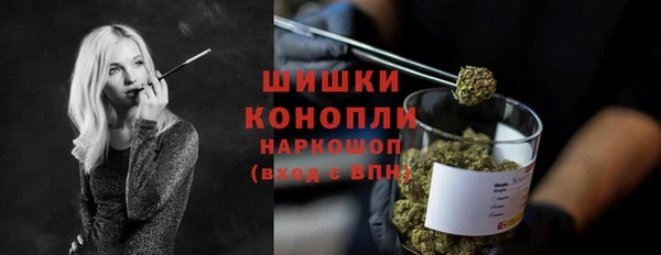 гидропоника Абдулино