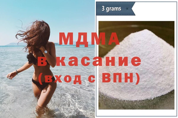 гидропоника Алексеевка