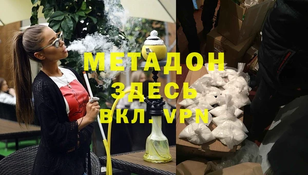 прущая мука Алексин
