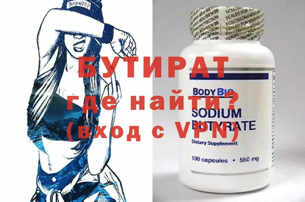 гидропоника Алексеевка