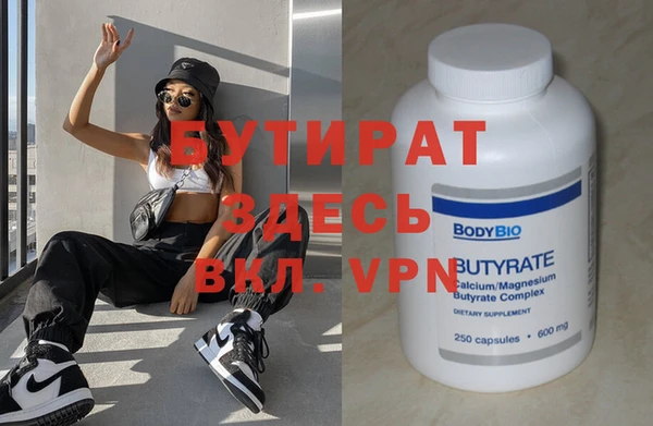 винт Абаза