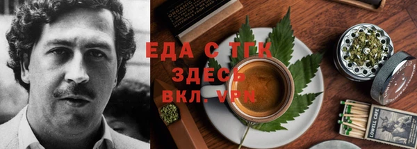 гидропоника Алексеевка