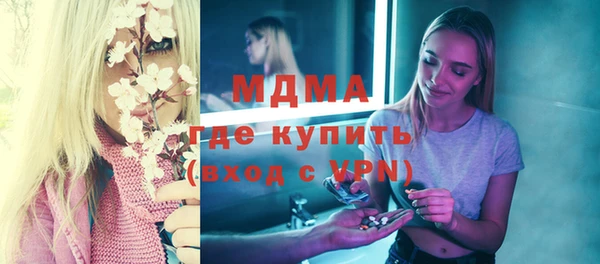 гидропоника Абдулино