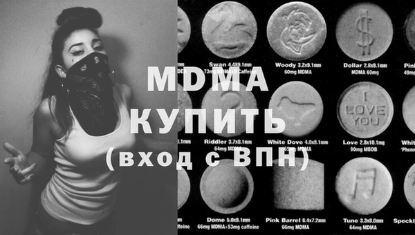 гидропоника Алексеевка