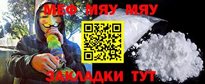 МДПВ Пушкино