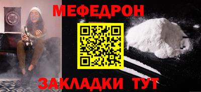 твердый Пугачёв