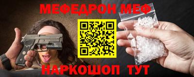 круглые Пыть-Ях