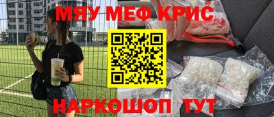круглые Пыть-Ях