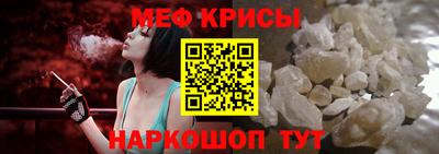 круглые Пыть-Ях