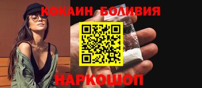 МДПВ Пушкино