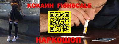 МДПВ Пушкино