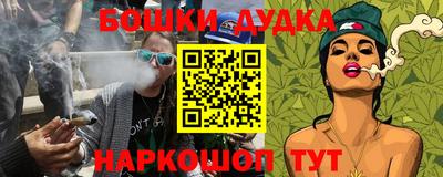 круглые Пыть-Ях