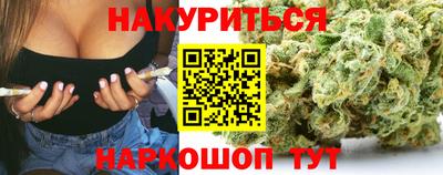 круглые Пыть-Ях