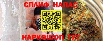 круглые Пыть-Ях