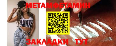 круглые Пыть-Ях