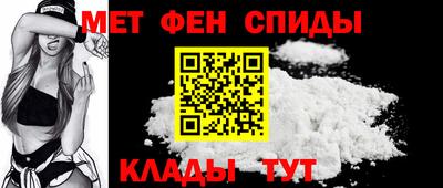 твердый Пугачёв