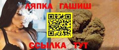 круглые Пыть-Ях