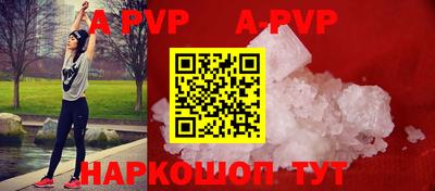 МДПВ Пушкино