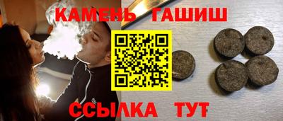 твердый Пугачёв