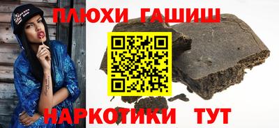МДПВ Пушкино