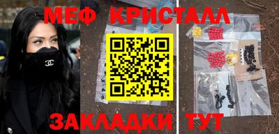 твердый Пугачёв