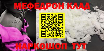 МДПВ Пушкино