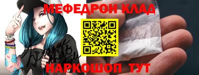 круглые Пыть-Ях