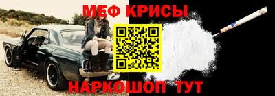 твердый Пугачёв