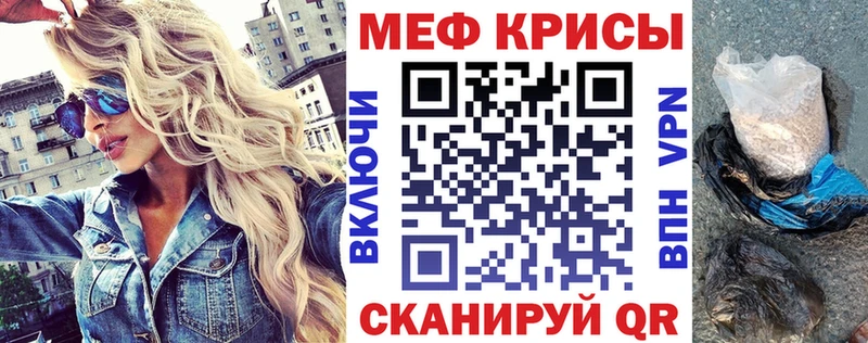 МЯУ-МЯУ мяу мяу  Тамбов 