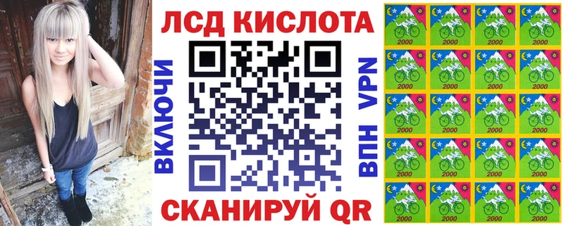Марки N-bome 1500мкг  Тамбов 