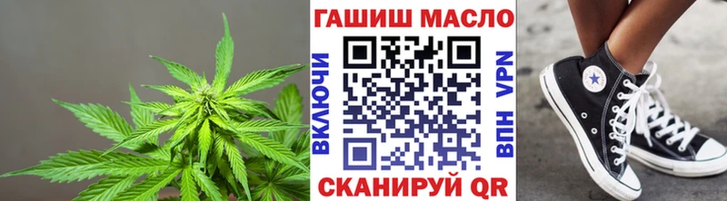 Дистиллят ТГК вейп с тгк Тамбов